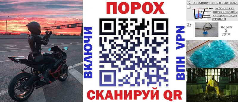 АМФ 98%  ОМГ ОМГ маркетплейс  Пестово 