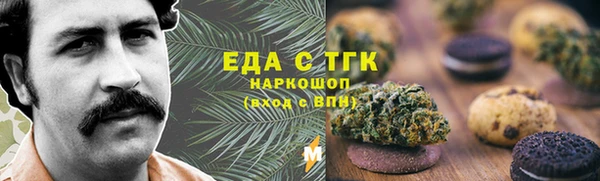 амф Баксан