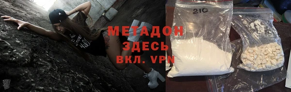 MESCALINE Балабаново