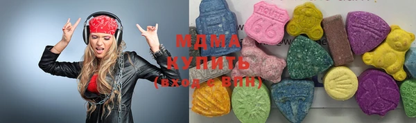 MESCALINE Балабаново