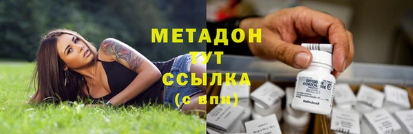 MESCALINE Балабаново