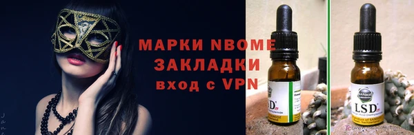 амф Баксан