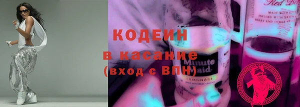 амф Баксан
