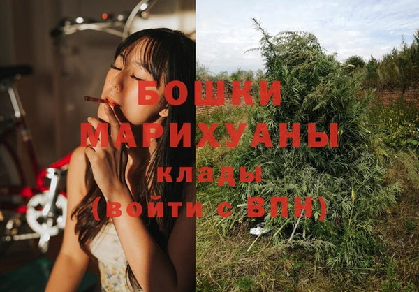 MESCALINE Балабаново