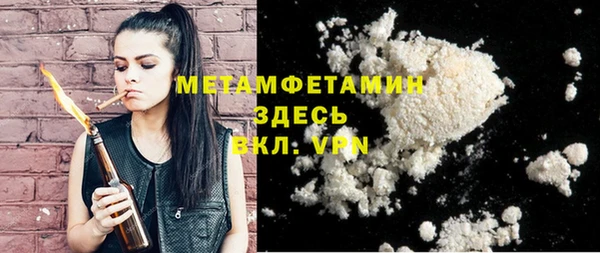 PSILOCYBIN Струнино