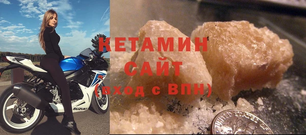 амф Баксан