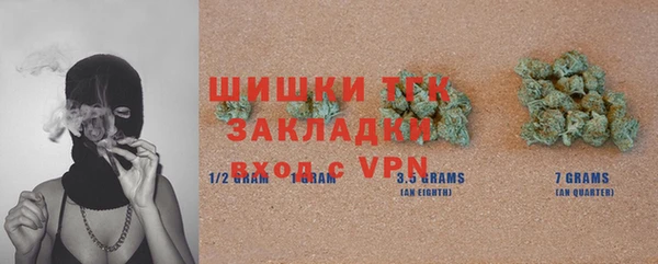 MESCALINE Балабаново
