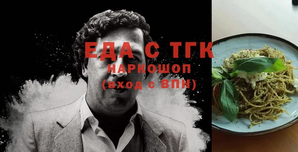 амф Баксан
