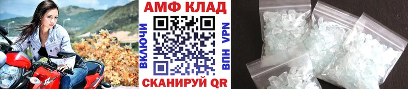 Первитин пудра кракен ONION Пестово купить наркоту
