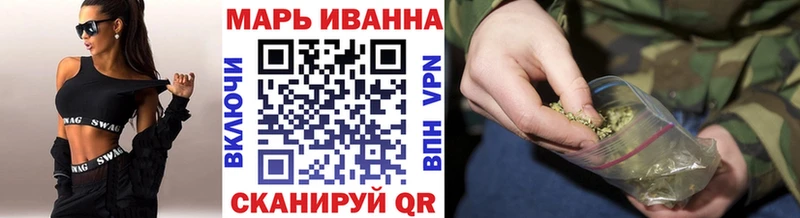 Бошки марихуана MAZAR  Пестово 